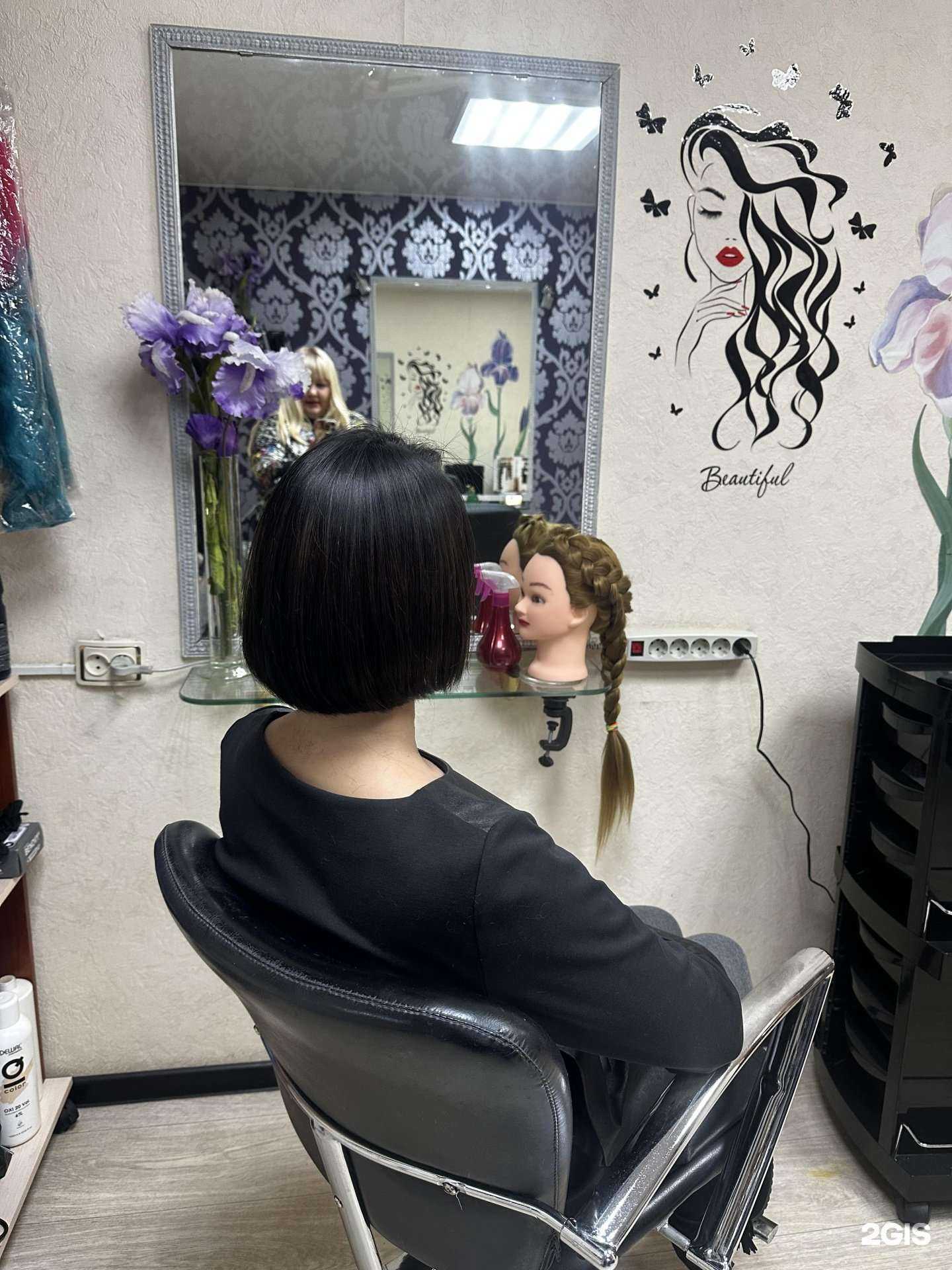 Отзывы на компанию Ирис в г. Норильск c фото