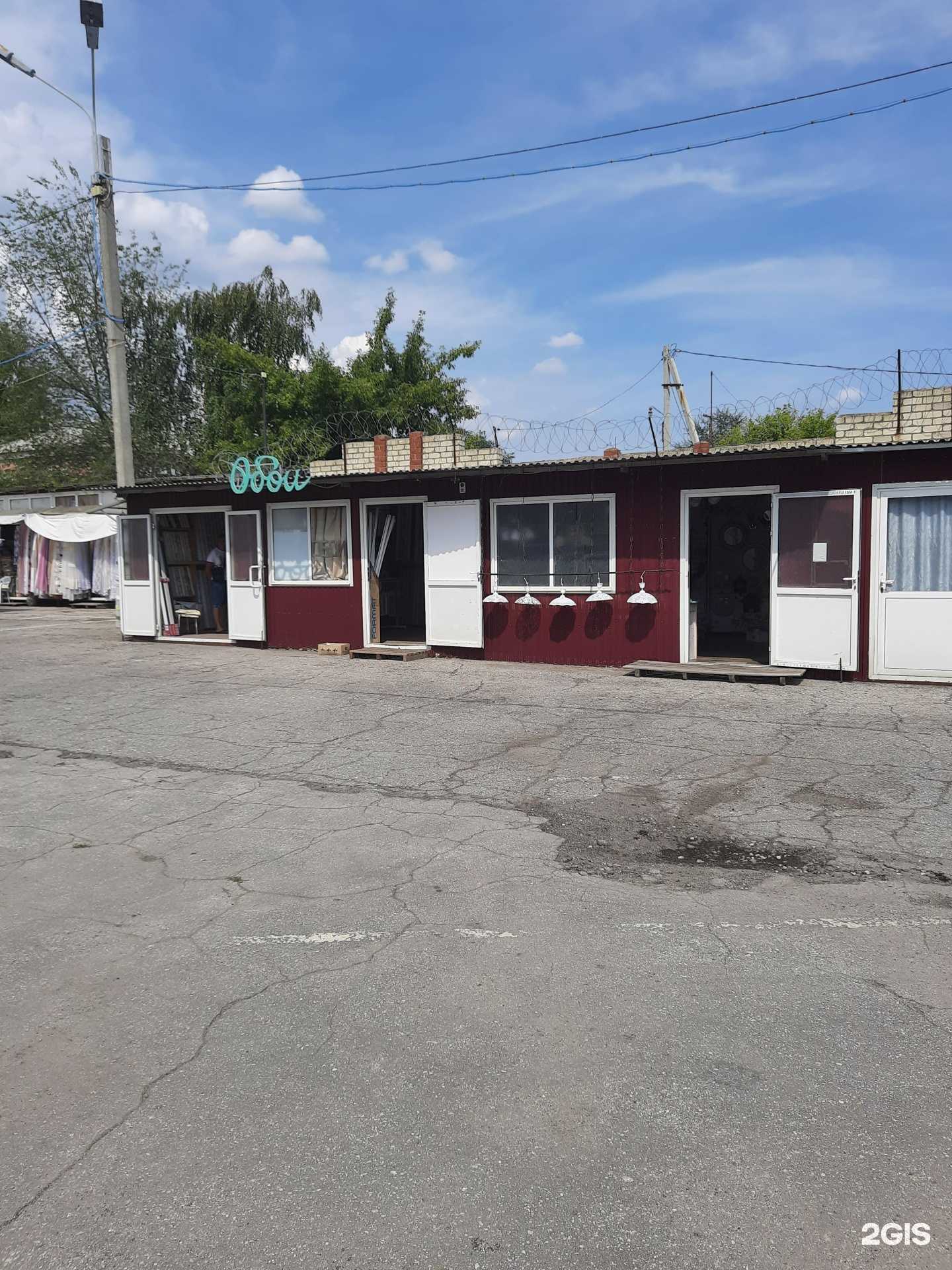 Отзывы на компанию Магазин обоев в г. Сызрань c фото