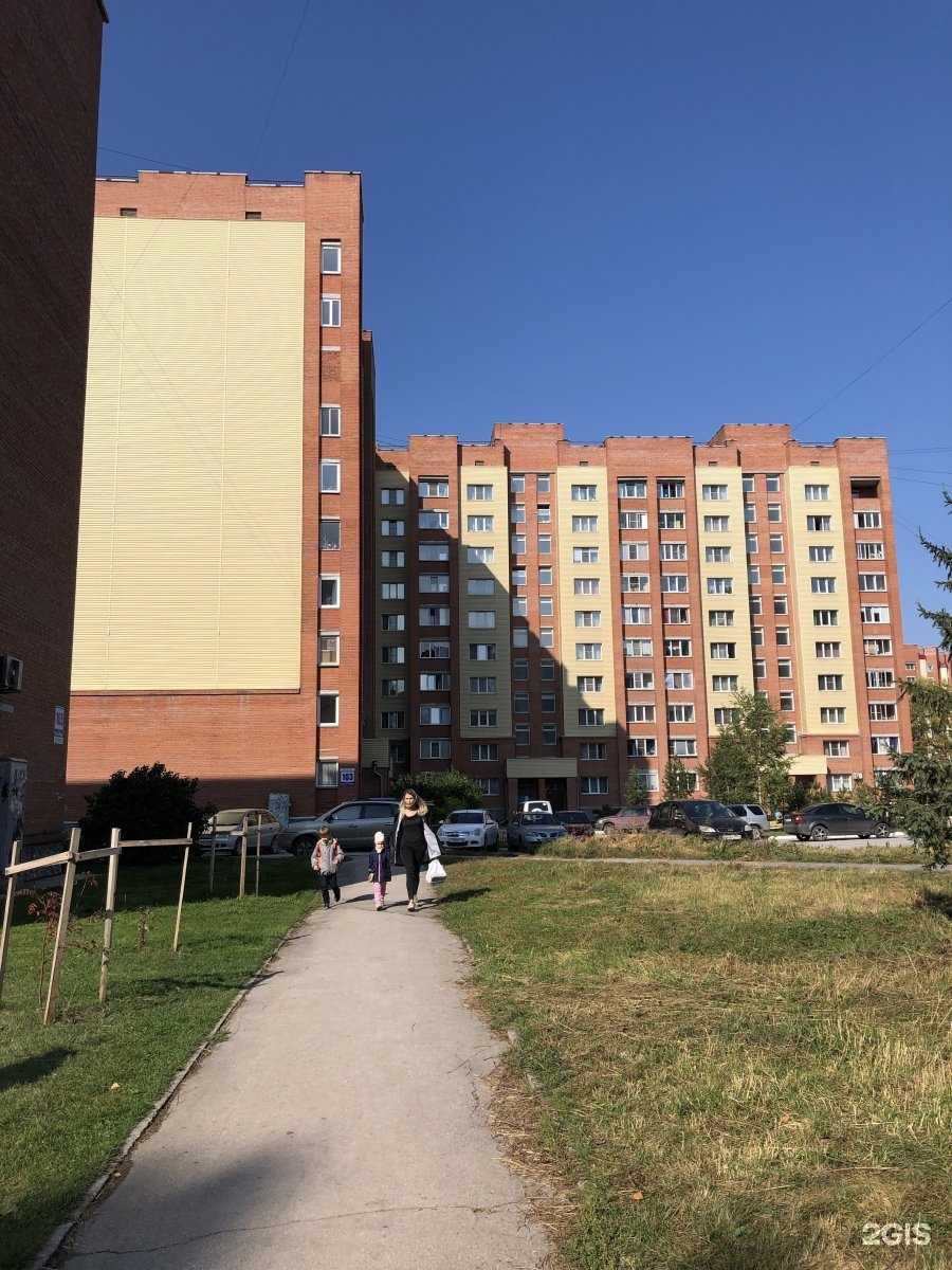 Отзывы на компанию Аурум в Бердске c фото - фотография 2 из 2