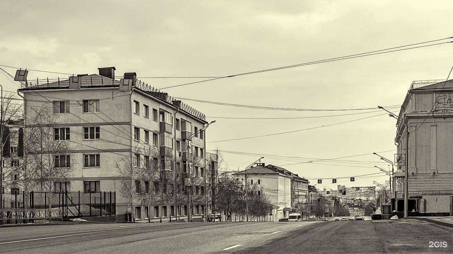 Отзывы на компанию Арбитражный юрист Уфа в Уфе c фото - фотография 2 из 2