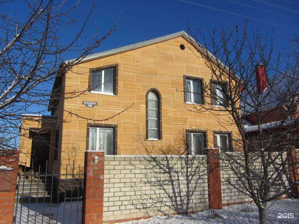 Отзывы на компанию Nega в Перми c фото