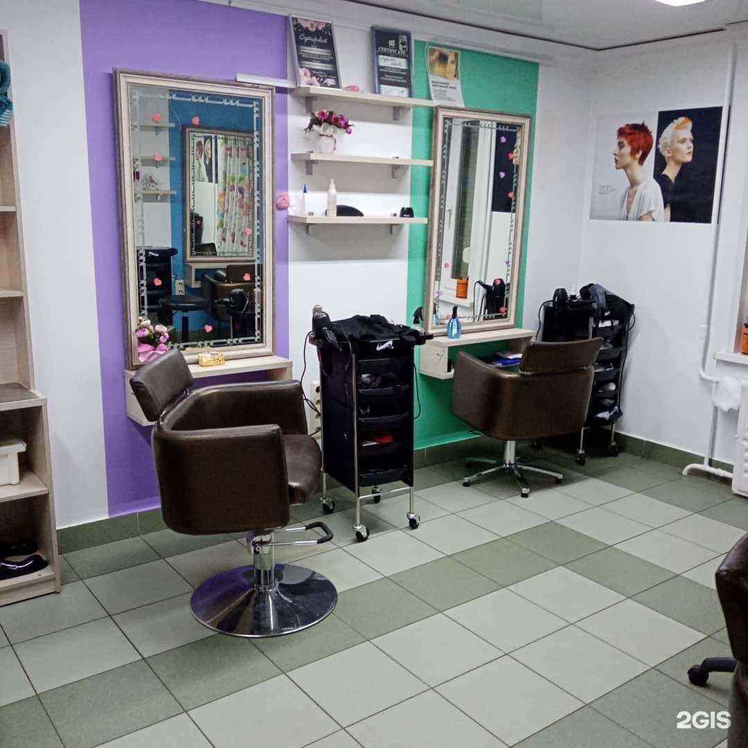 Отзывы на компанию Апрель в Ижевске c фото