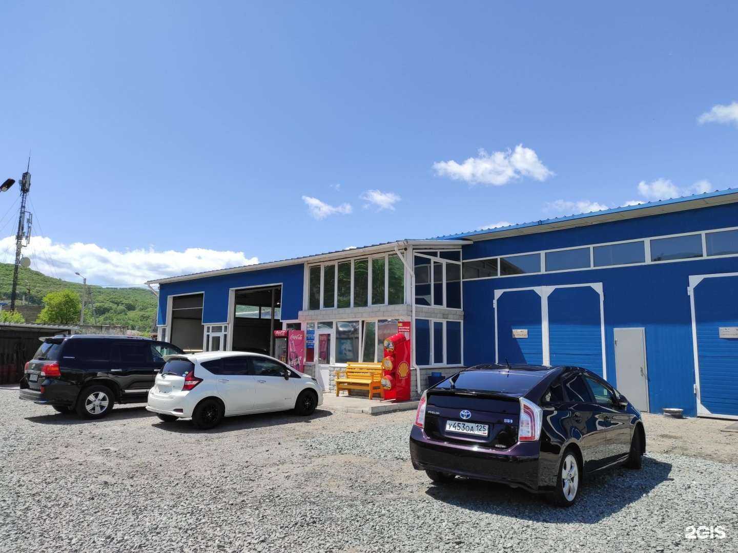 Отзывы на компанию Форвард в Находке c фото