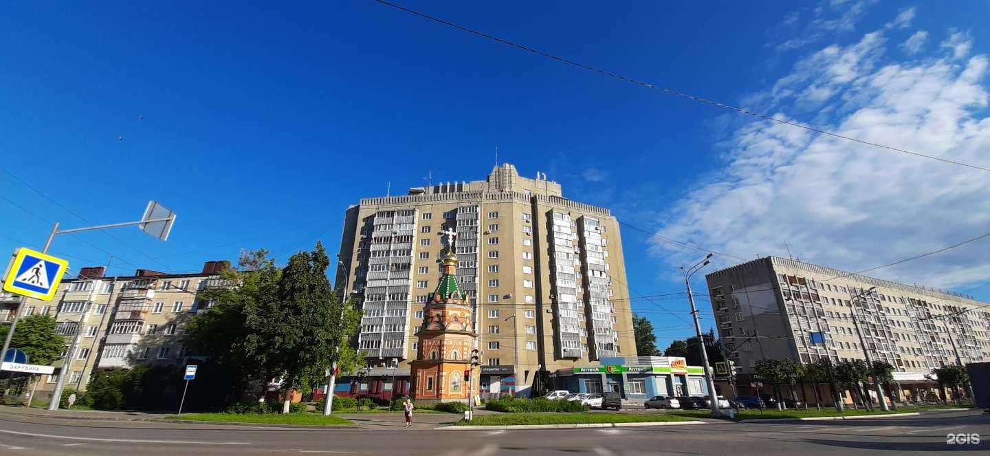 Отзывы на компанию Будь Здоров! в Йошкар-Оле c фото - фотография 2 из 2