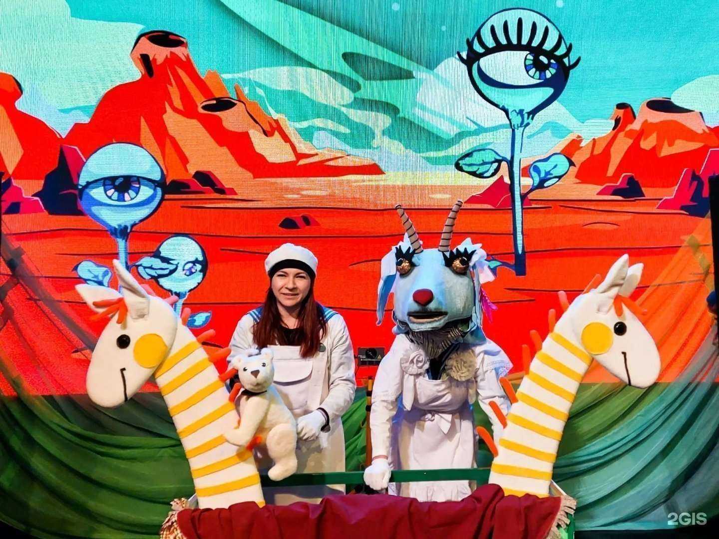 Отзывы на компанию Театр кукол Арлекин в Волжском c фото