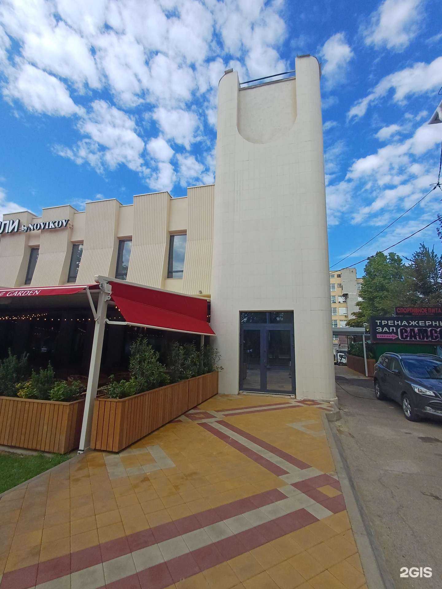 Отзывы на компанию ProfiSearch HR в г. Краснодар c фото