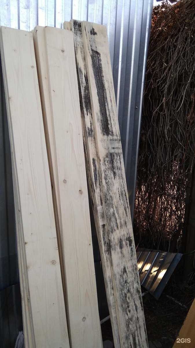 Отзывы на компанию Строительно-торговая компания в г. Тольятти c фото