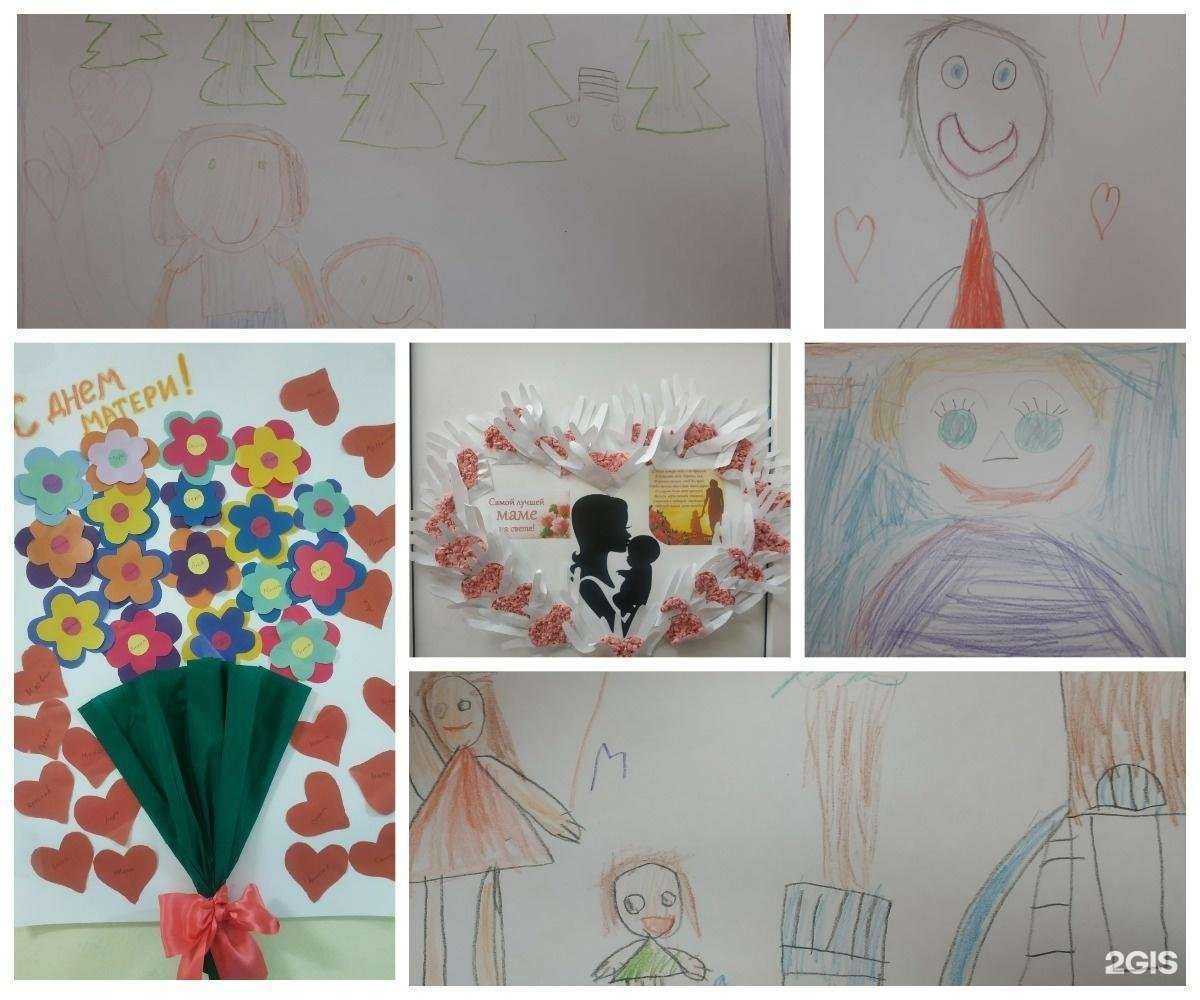 Отзывы на компанию Детский сад общеразвивающего вида №33 в Новомосковске c фото