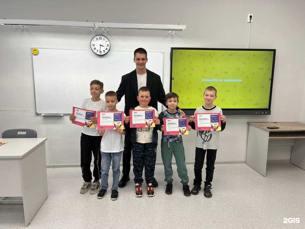 Отзывы на компанию Алгоритмика в г. Казань c фото