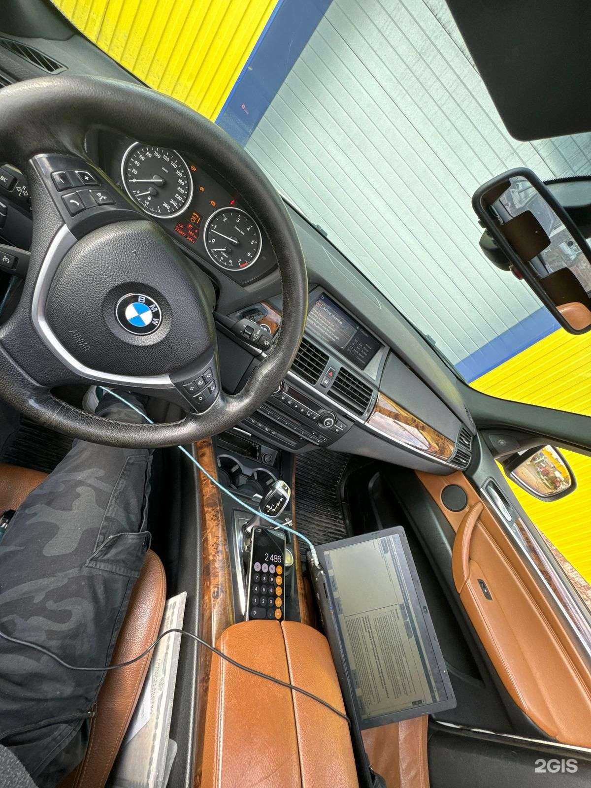 Отзывы на компанию M performance в Каменске-Уральском c фото