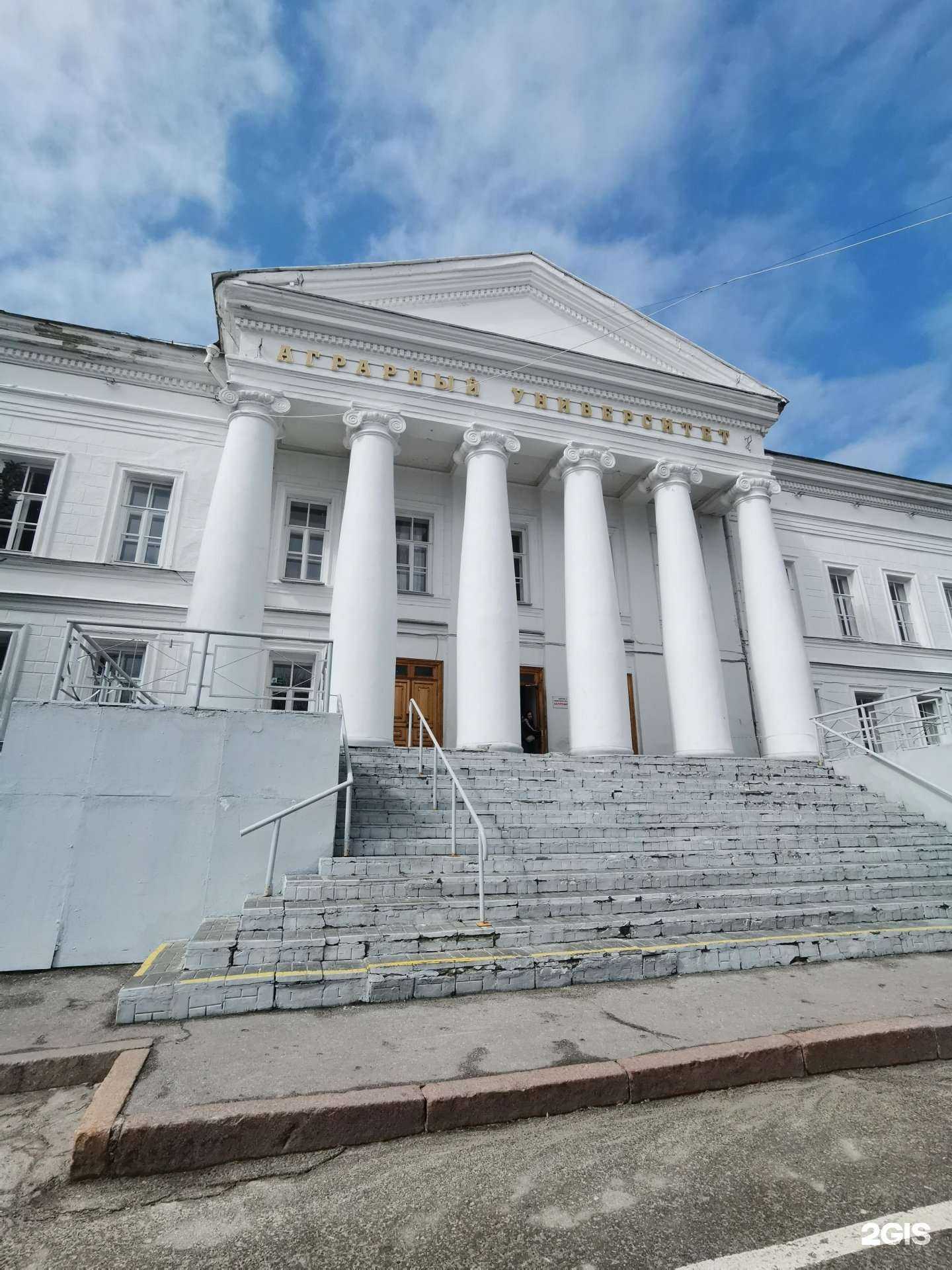 Отзывы на компанию Ульяновский государственный аграрный университет им. П.А. Столыпина в Ульяновске c фото