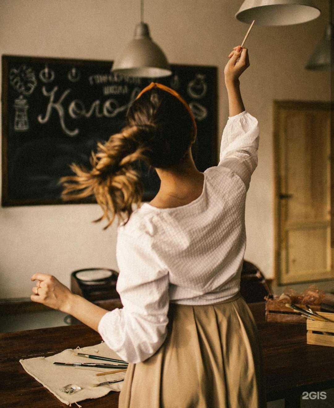 Отзывы на компанию Колокол в Мурманске c фото