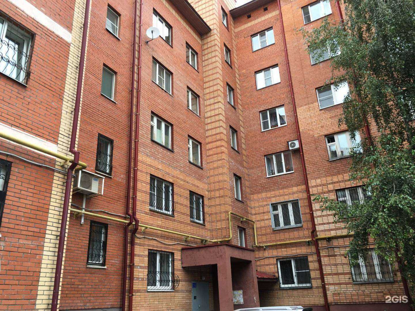 Отзывы на компанию Артхаус в Туле c фото - фотография 2 из 2