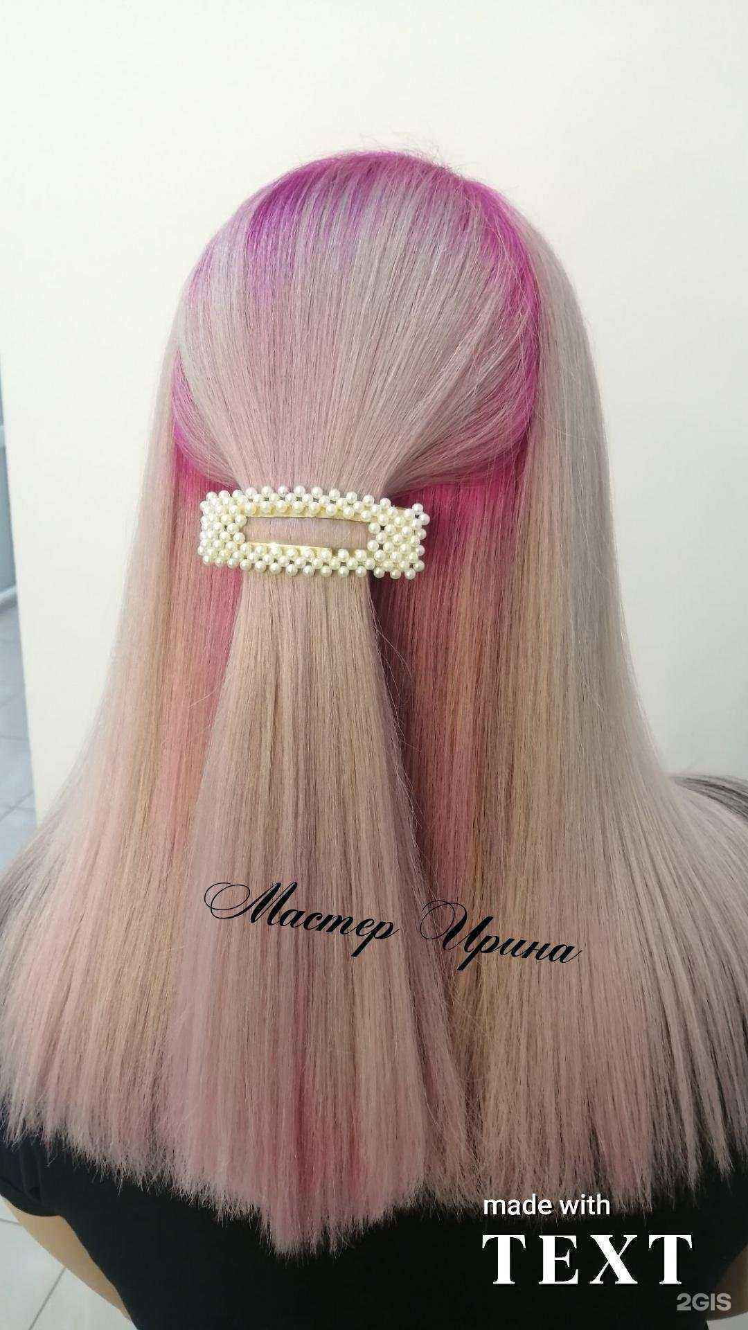 Отзывы на компанию Палитра в Оренбурге c фото