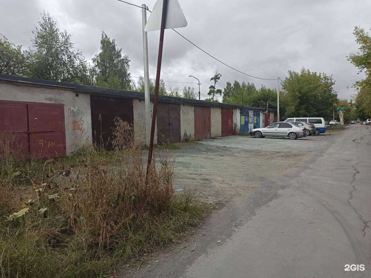 Отзывы на компанию Октан в Первоуральске c фото - фотография 2 из 2