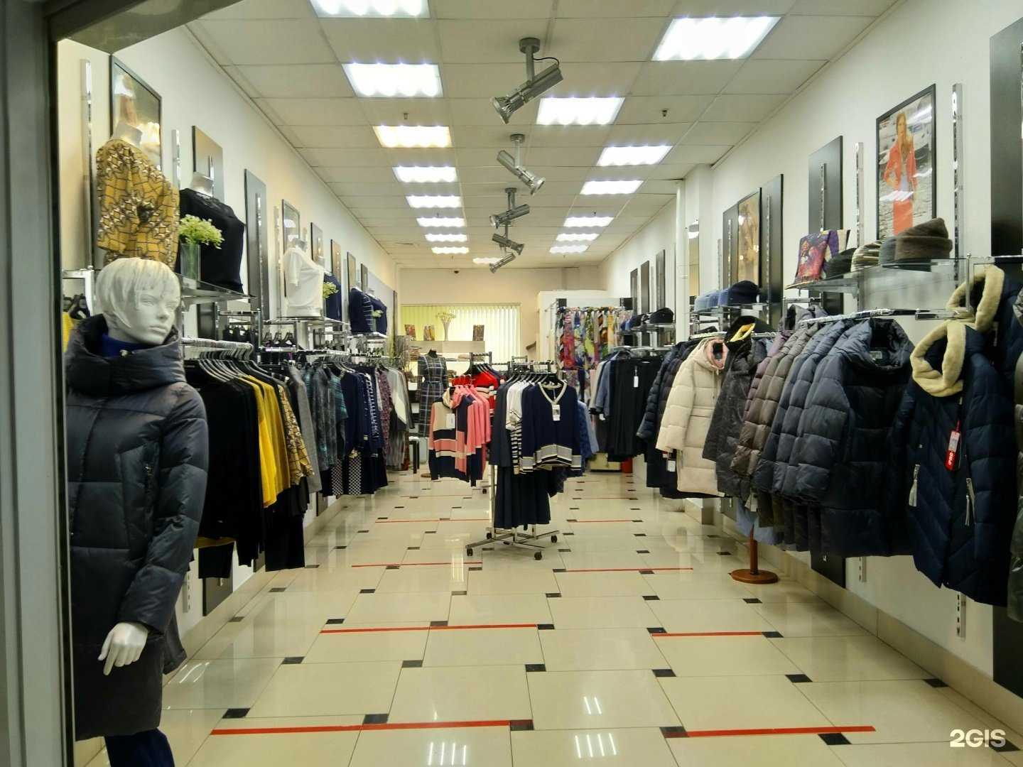 Отзывы на компанию Laura в Новосибирске c фото