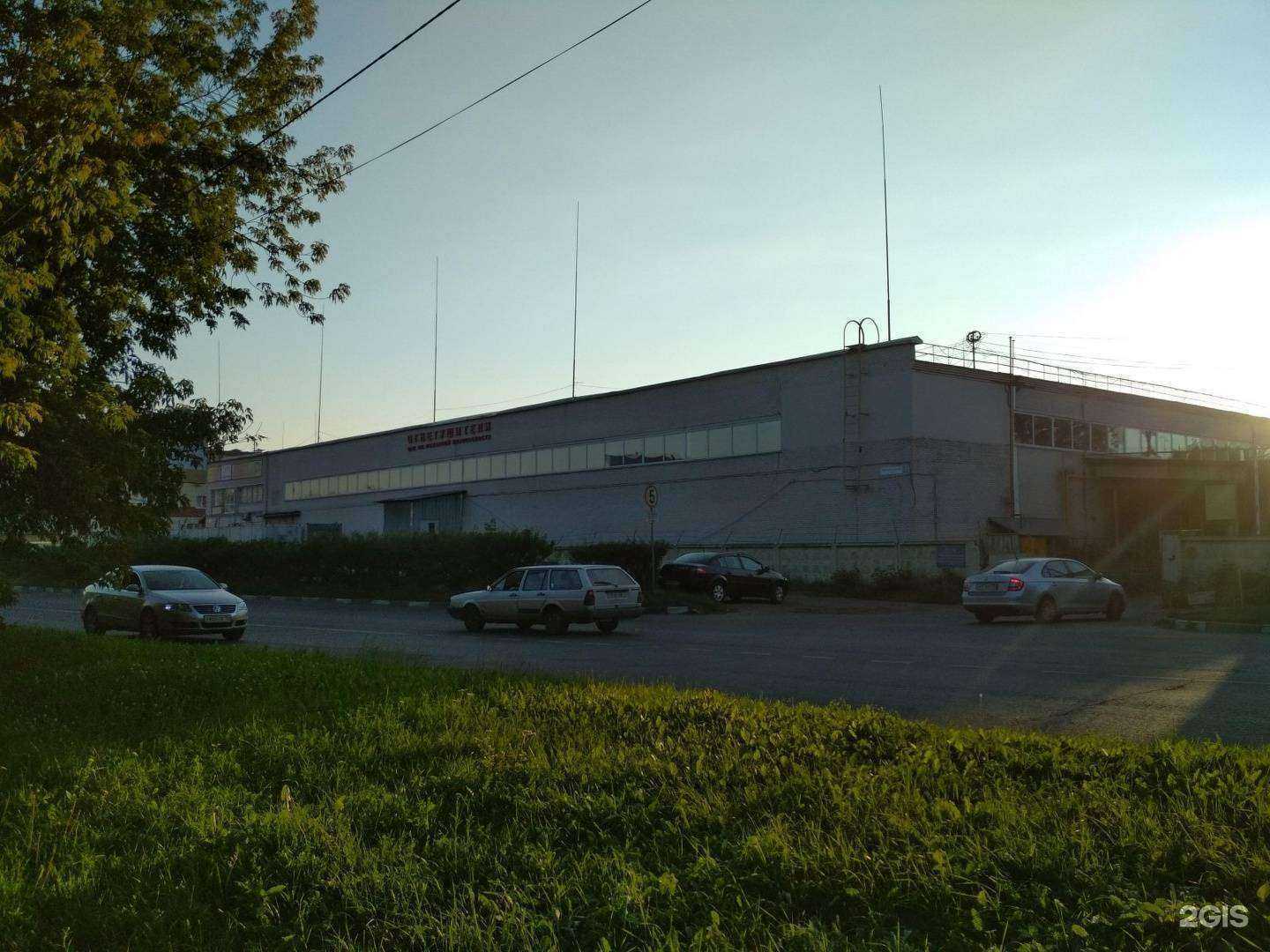 Отзывы на компанию Пожсоюз в Люберцах c фото - фотография 2 из 2