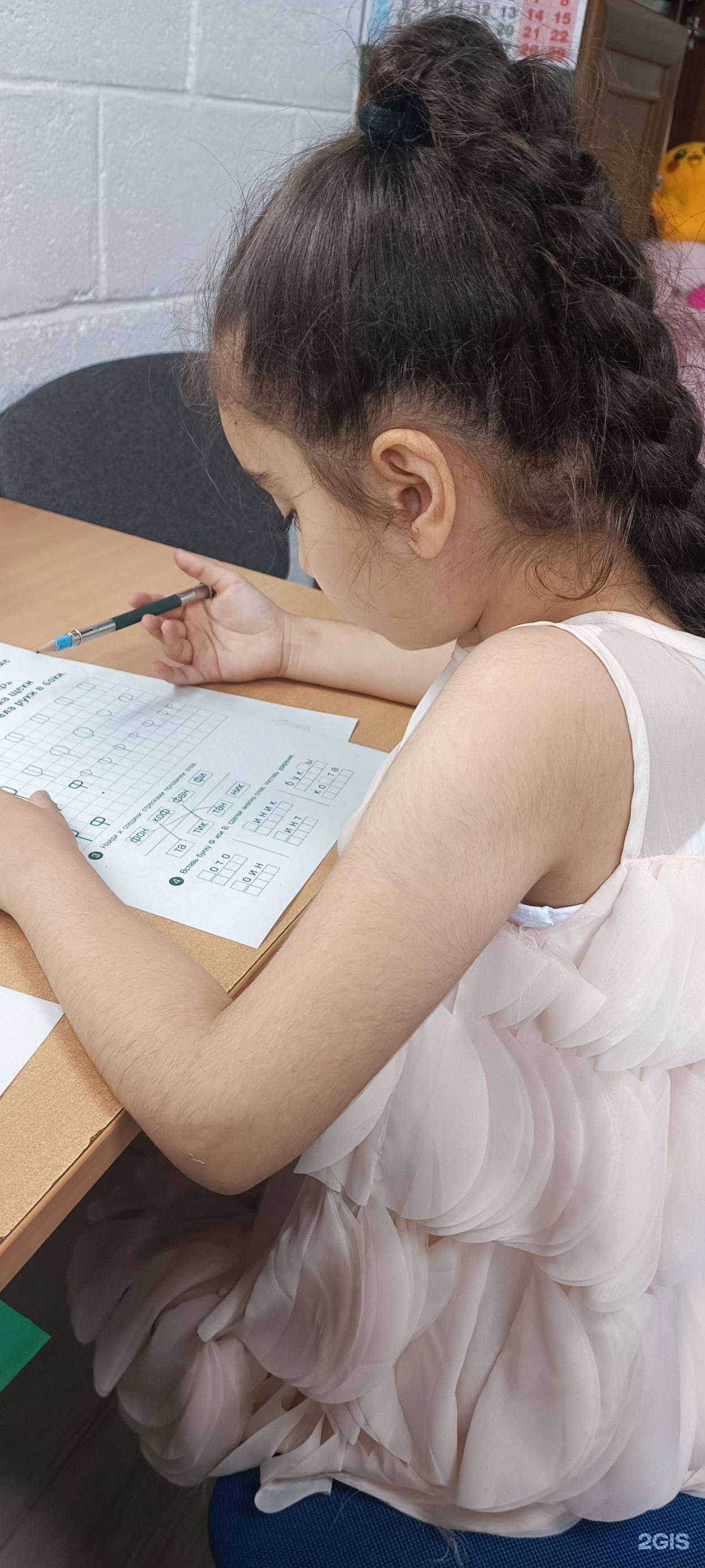 Отзывы на компанию Светлячок в г. Владивосток c фото