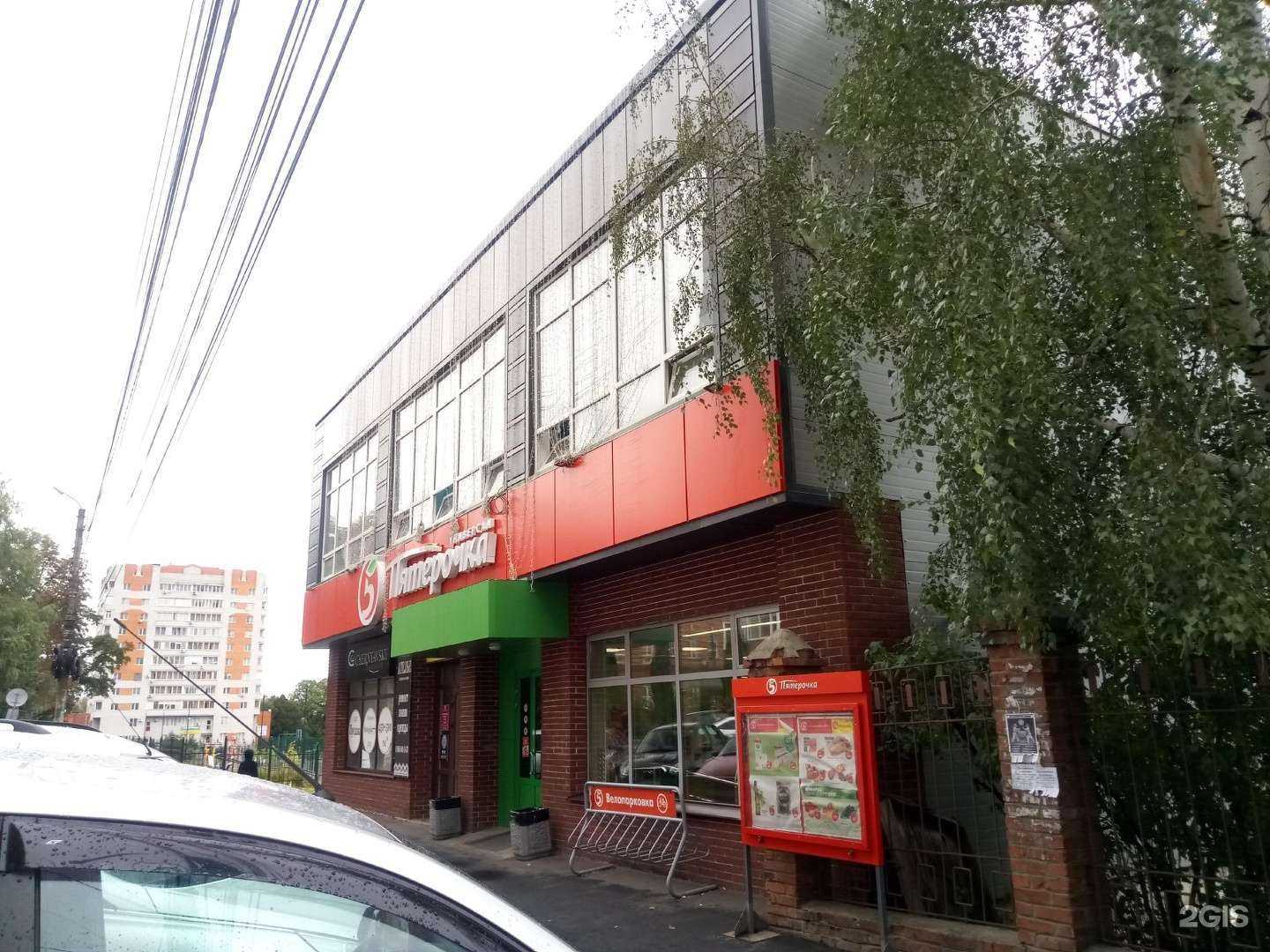 Отзывы на компанию Beyogin в Курске c фото - фотография 2 из 2