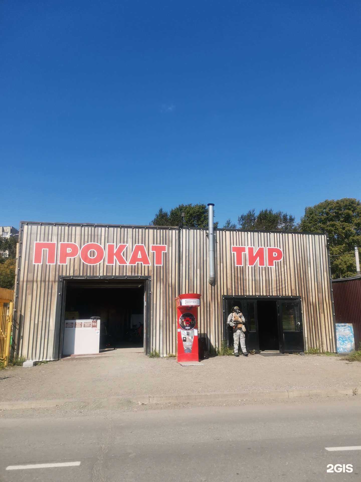 Отзывы на компанию Пункт проката электросамокатов в Нижнем Тагиле c фото