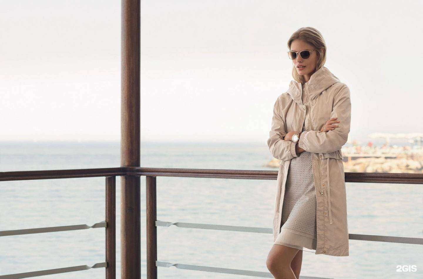 Отзывы на компанию Betty Barclay в Владимире c фото