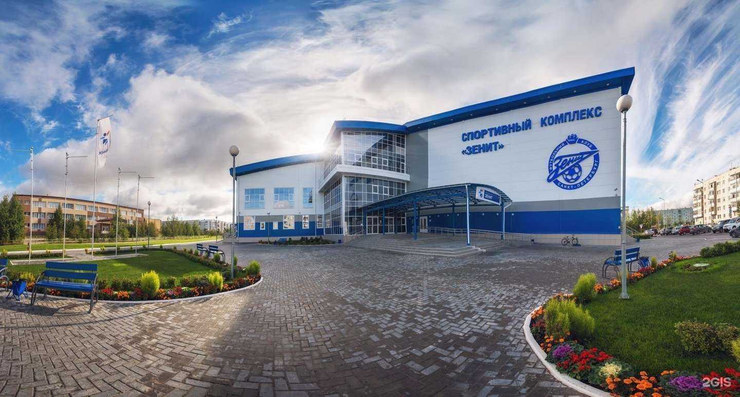 Отзывы на компанию Зенит в г. Ноябрьск c фото