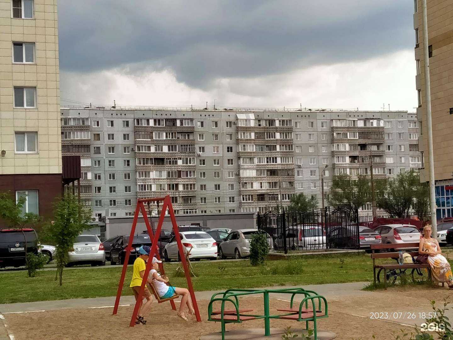 Отзывы на компанию Семейная в Омске c фото - фотография 2 из 2