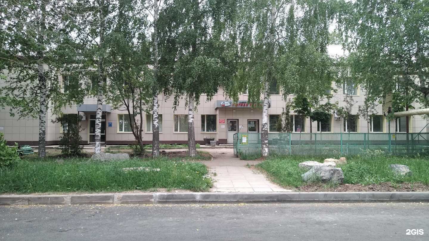 Отзывы на компанию Агрохим Компани-М в Казани c фото - фотография 2 из 2