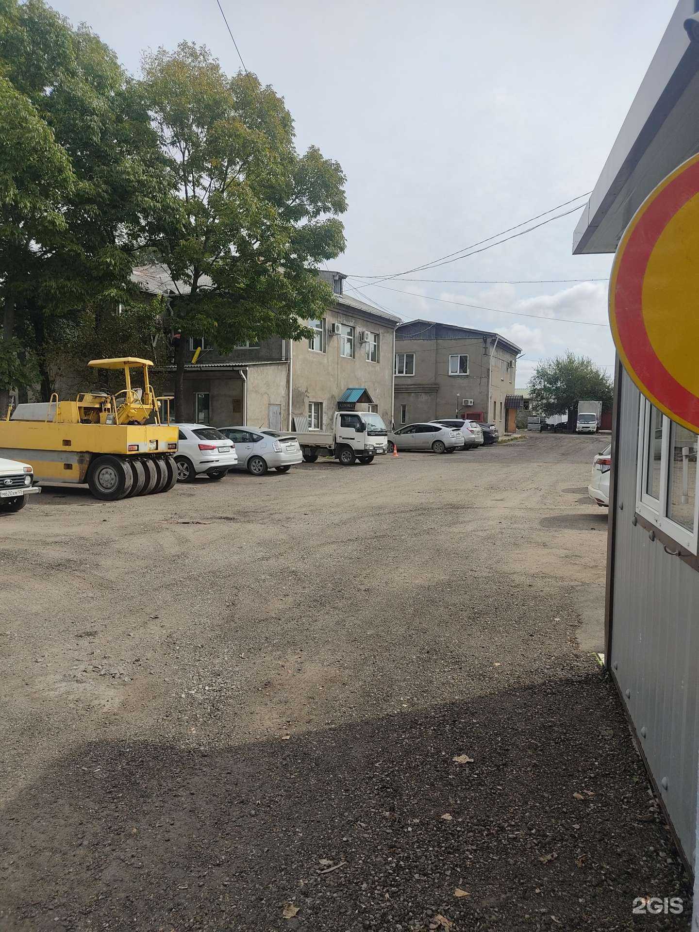 Отзывы на компанию Коллегия адвокатов в Уссурийске c фото