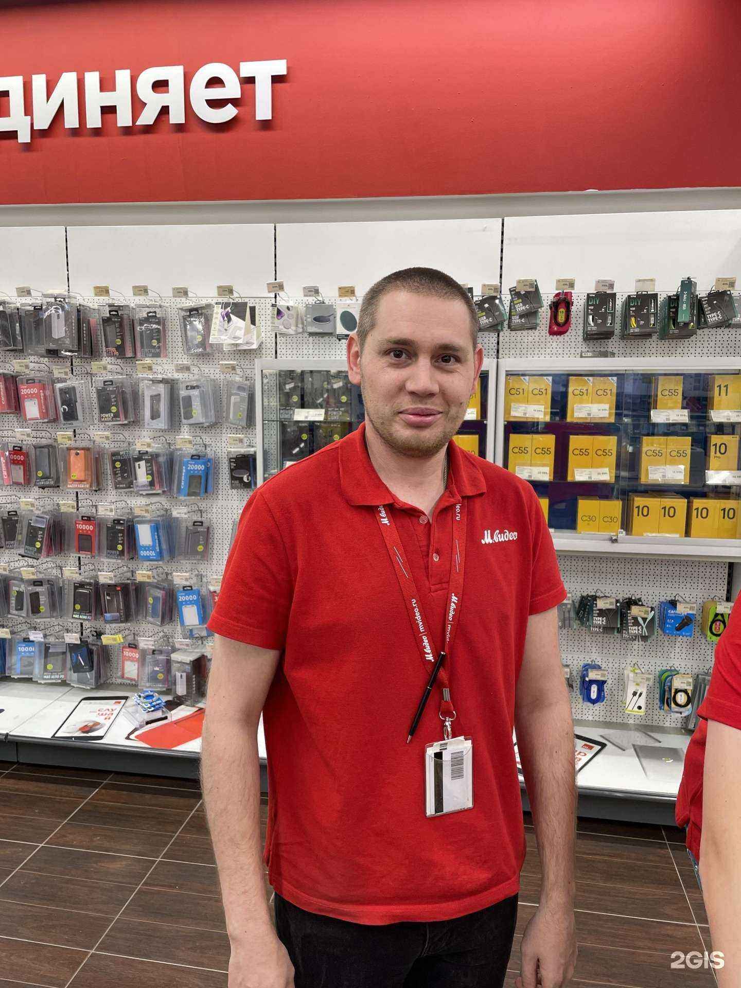 Отзывы на компанию М.Видео в Иванове c фото