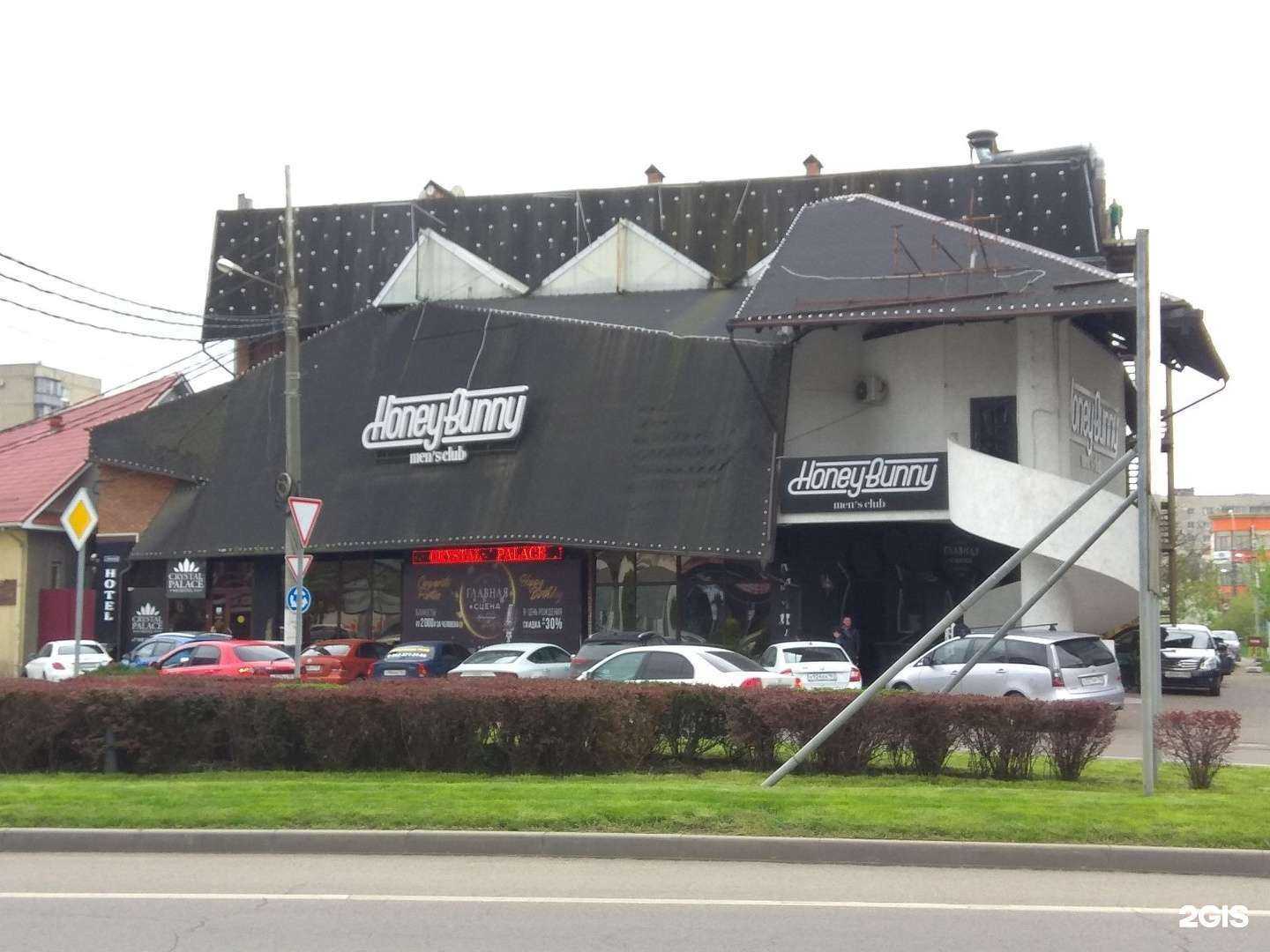 Отзывы на компанию Главная сцена в Краснодаре c фото - фотография 2 из 2