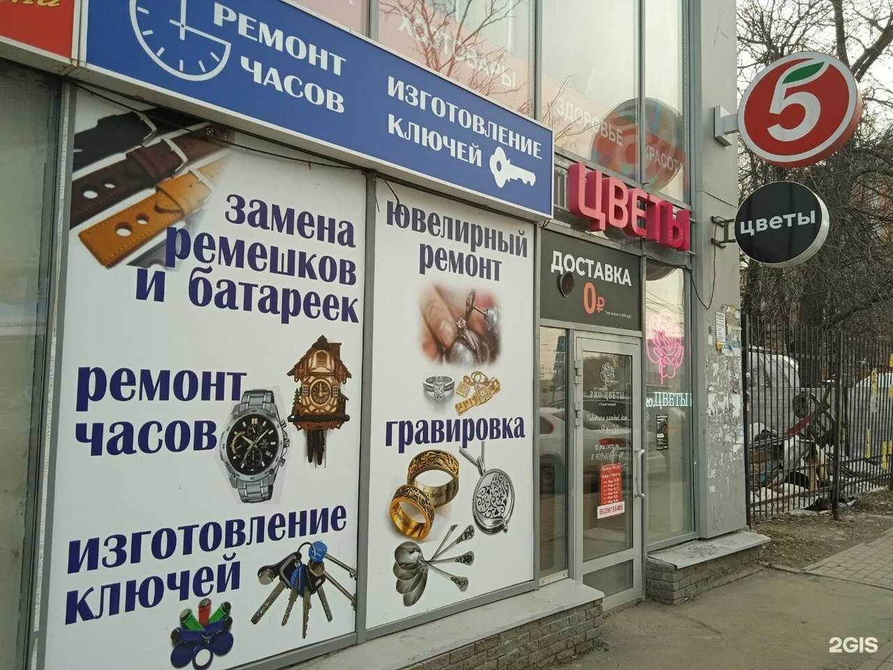 Отзывы на компанию Ника сервис в г. Нижний Новгород c фото