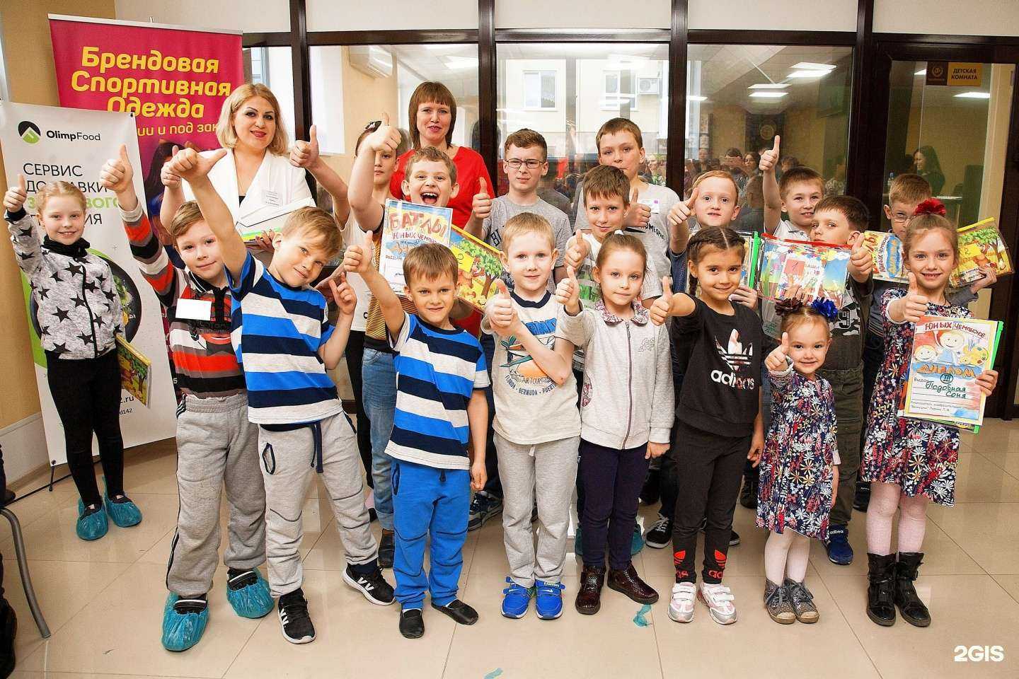 Отзывы на компанию Синий жираф в г. Кемерово c фото