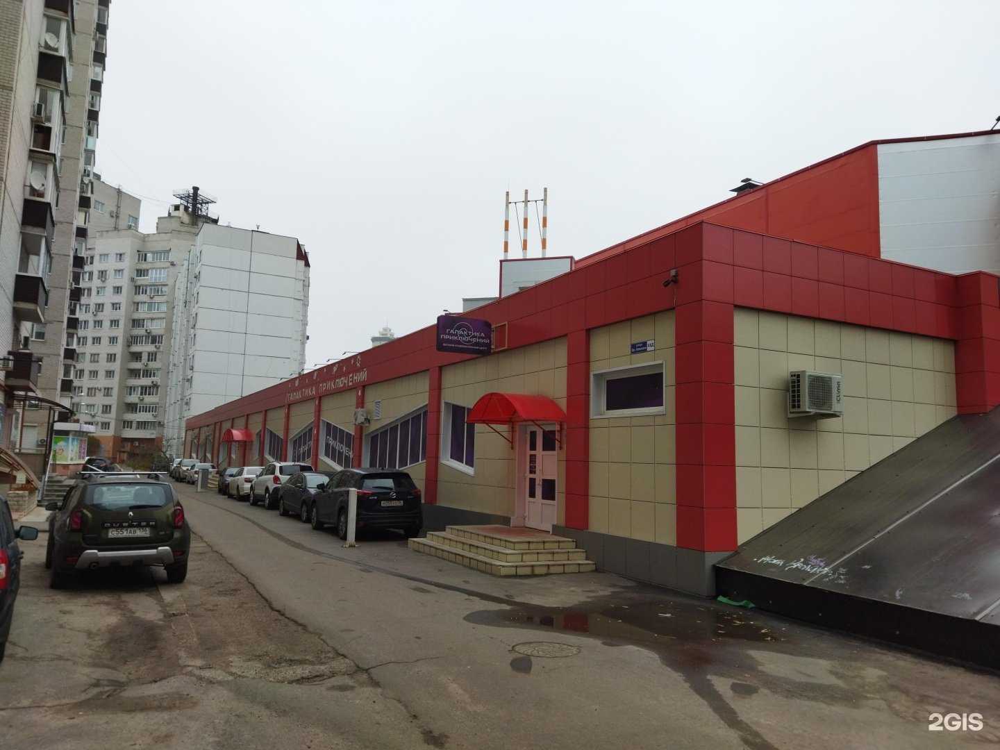 Отзывы на компанию Уля-Чистюля в Воронеже c фото - фотография 2 из 2