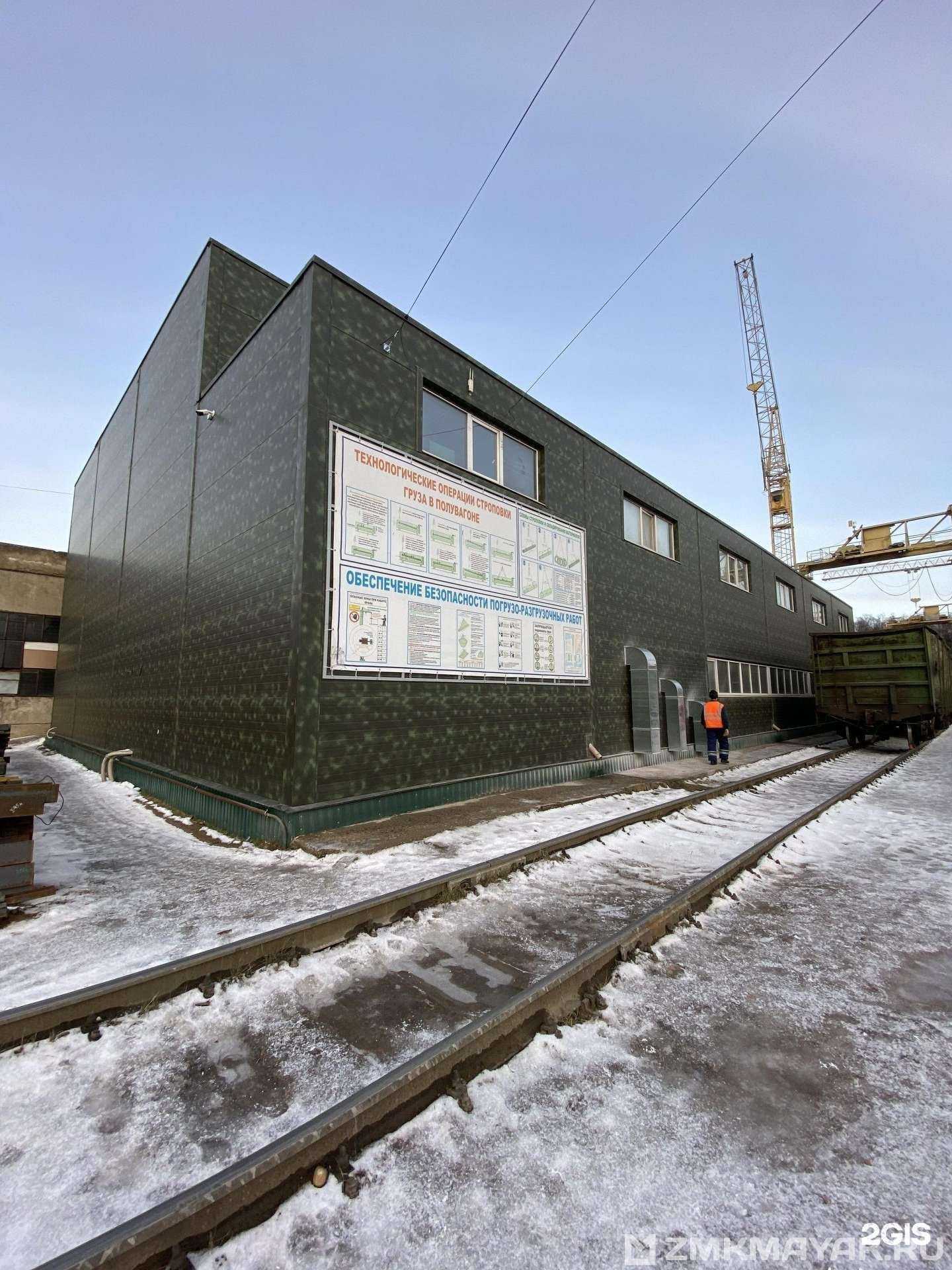 Отзывы на компанию Маяк в г. Ивантеевка c фото