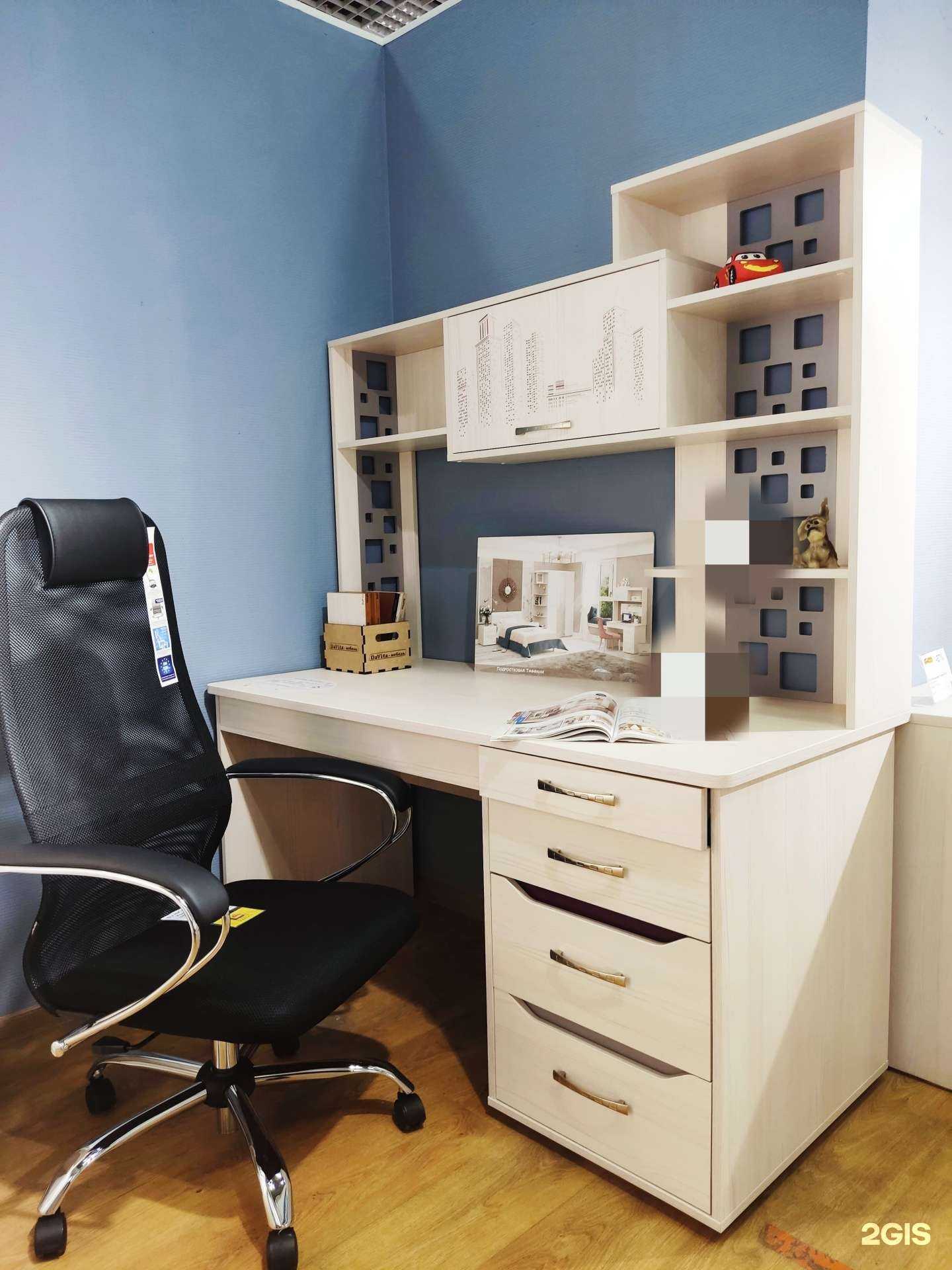 Отзывы на компанию DaVita в Омске c фото