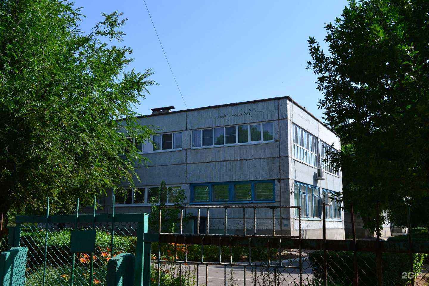 Отзывы на компанию Надежда в Волжском c фото - фотография 2 из 2