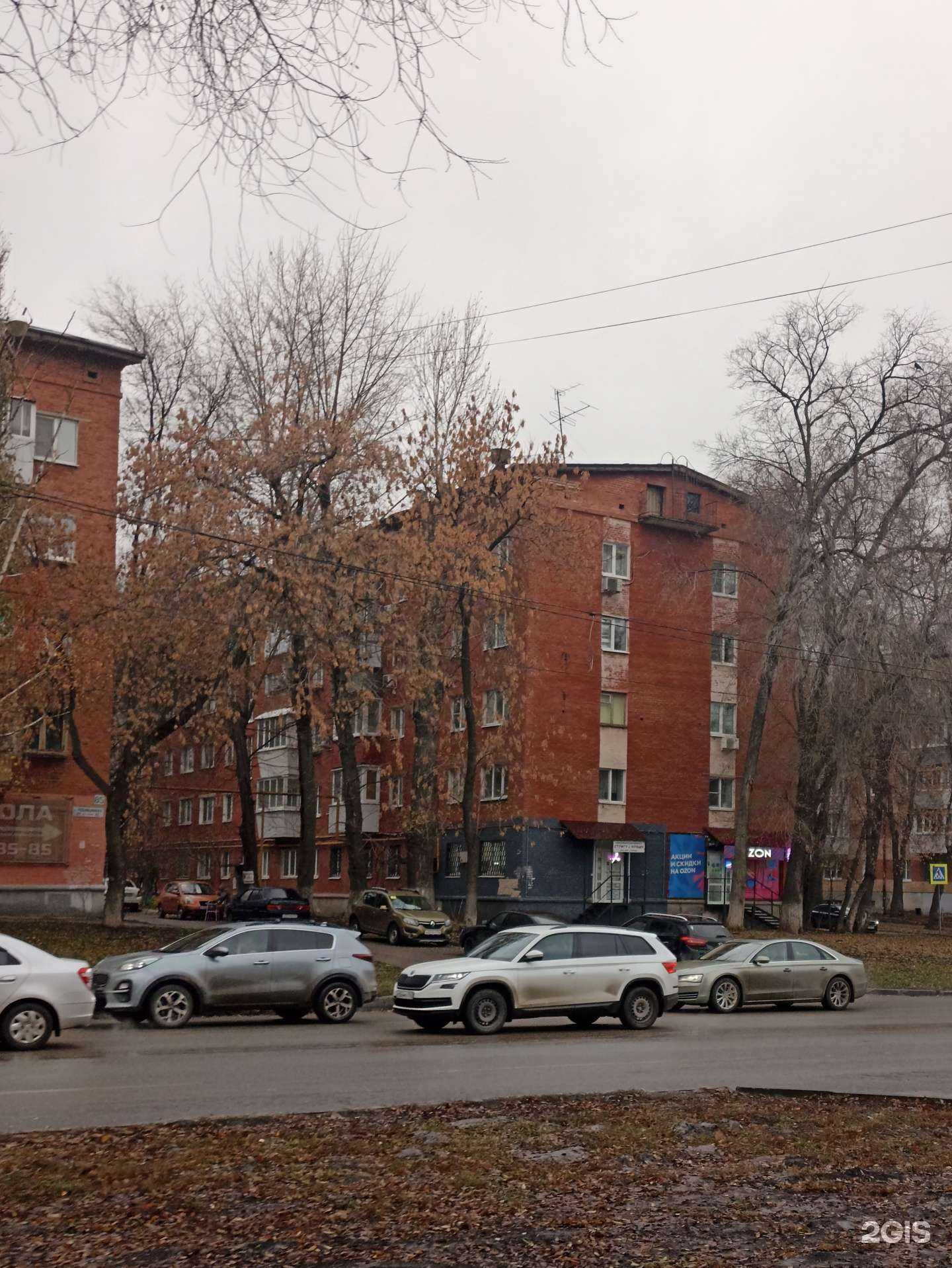 Отзывы на компанию Атмосфера чистоты в Самаре c фото - фотография 2 из 2