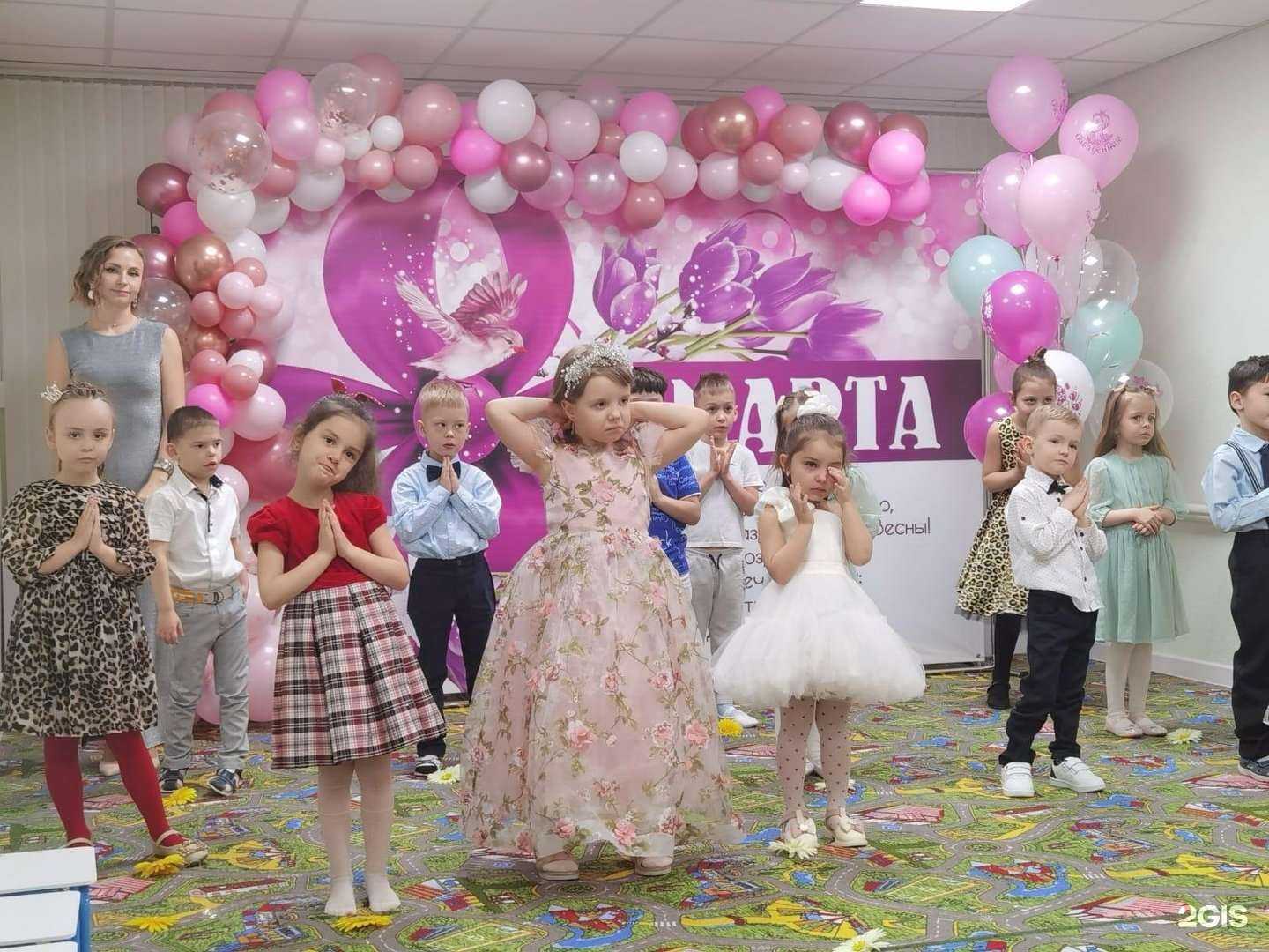 Отзывы на компанию INTERACTIVE BABY в г. Ставрополь c фото