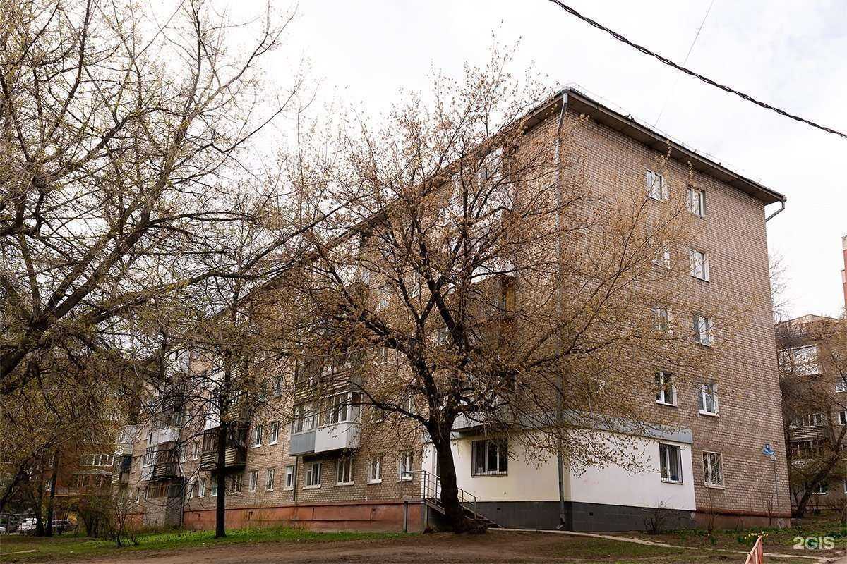 Отзывы на компанию Boss_voloss_ufa в Уфе c фото