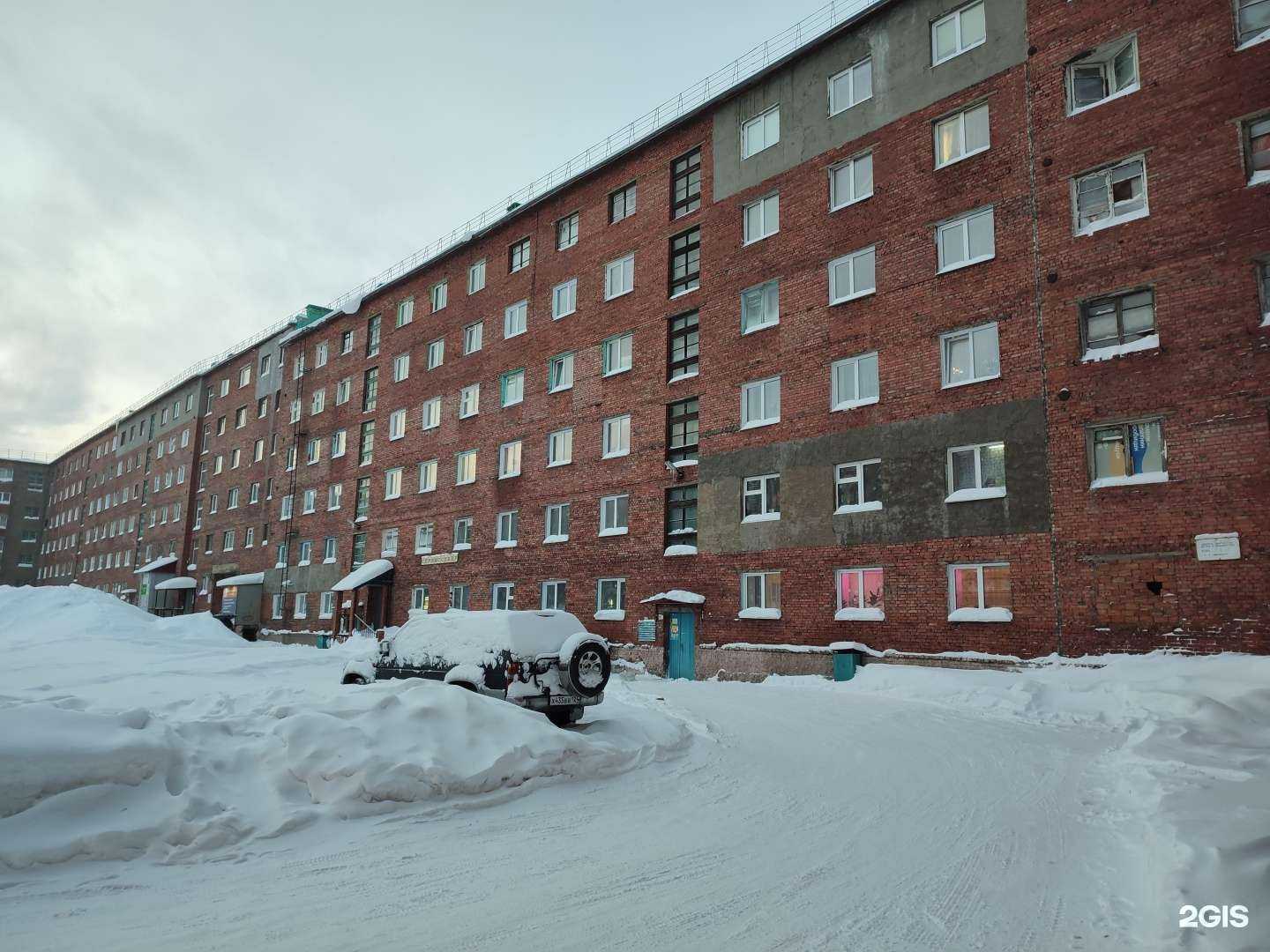 Отзывы на компанию Таймыр Терна комплексные системы безопасности в Норильске c фото - фотография 2 из 2