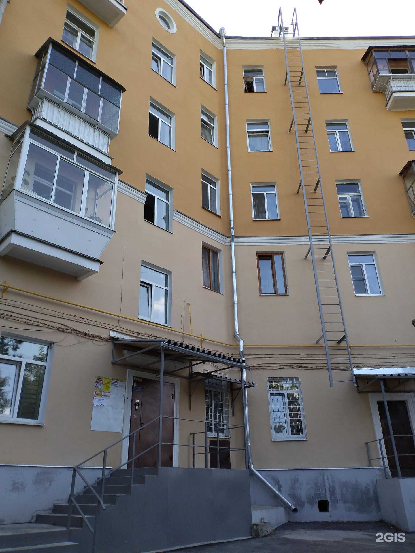 Отзывы на компанию СберСтрахование в Каменске-Уральском c фото