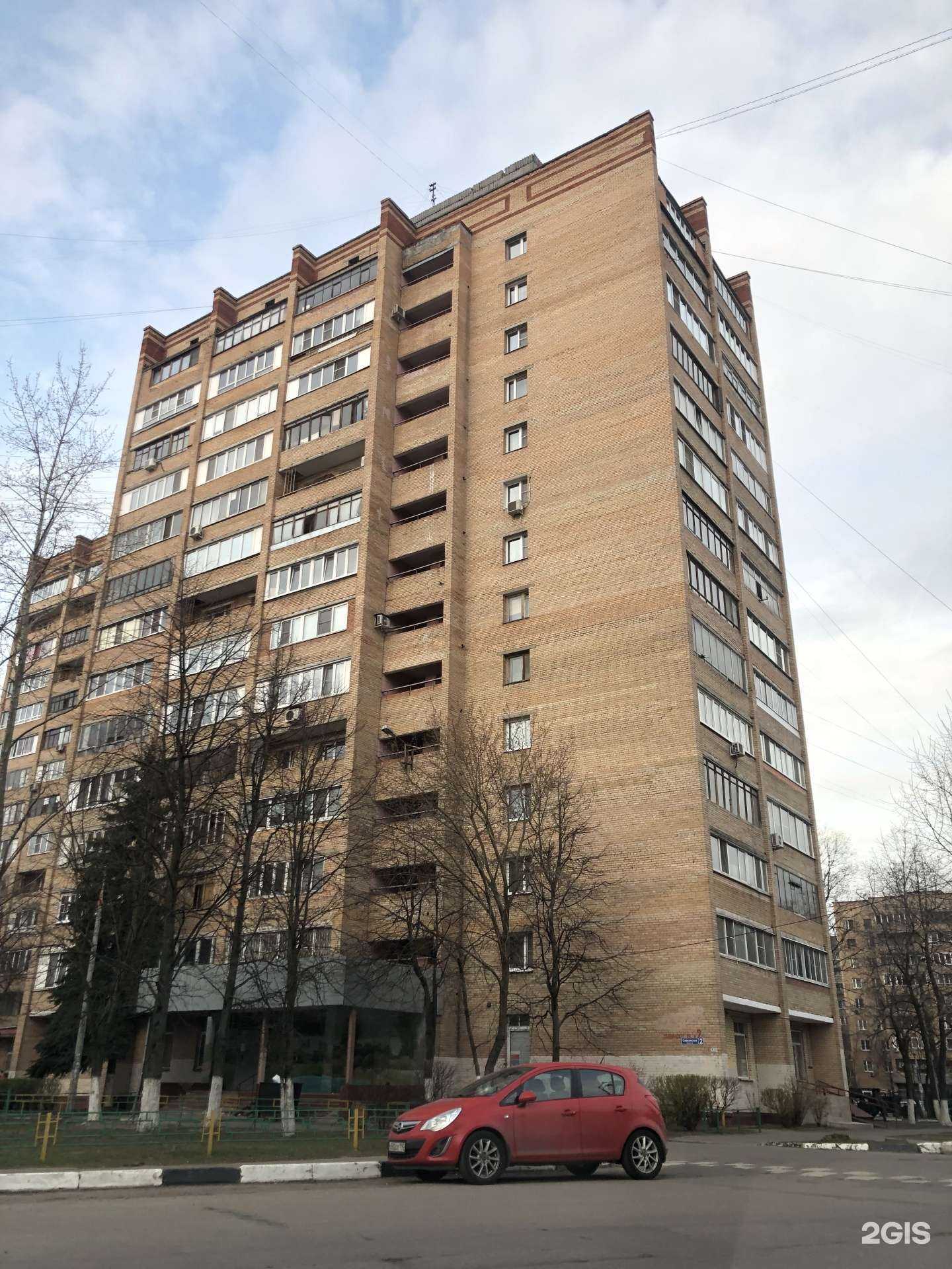 Отзывы на компанию Лига в Балашихе c фото - фотография 2 из 2