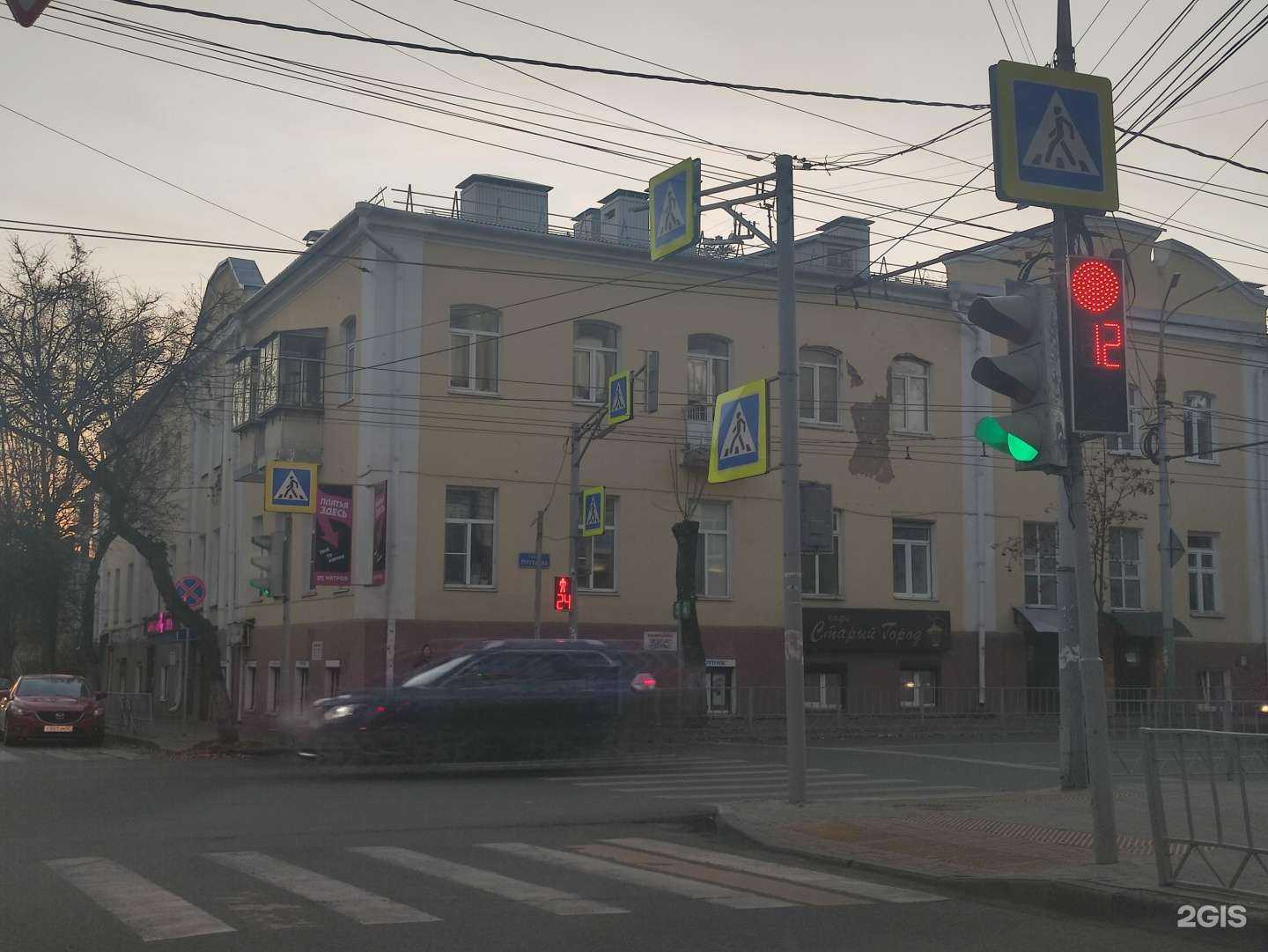 Отзывы на компанию Romanova_room в Орле c фото - фотография 2 из 2