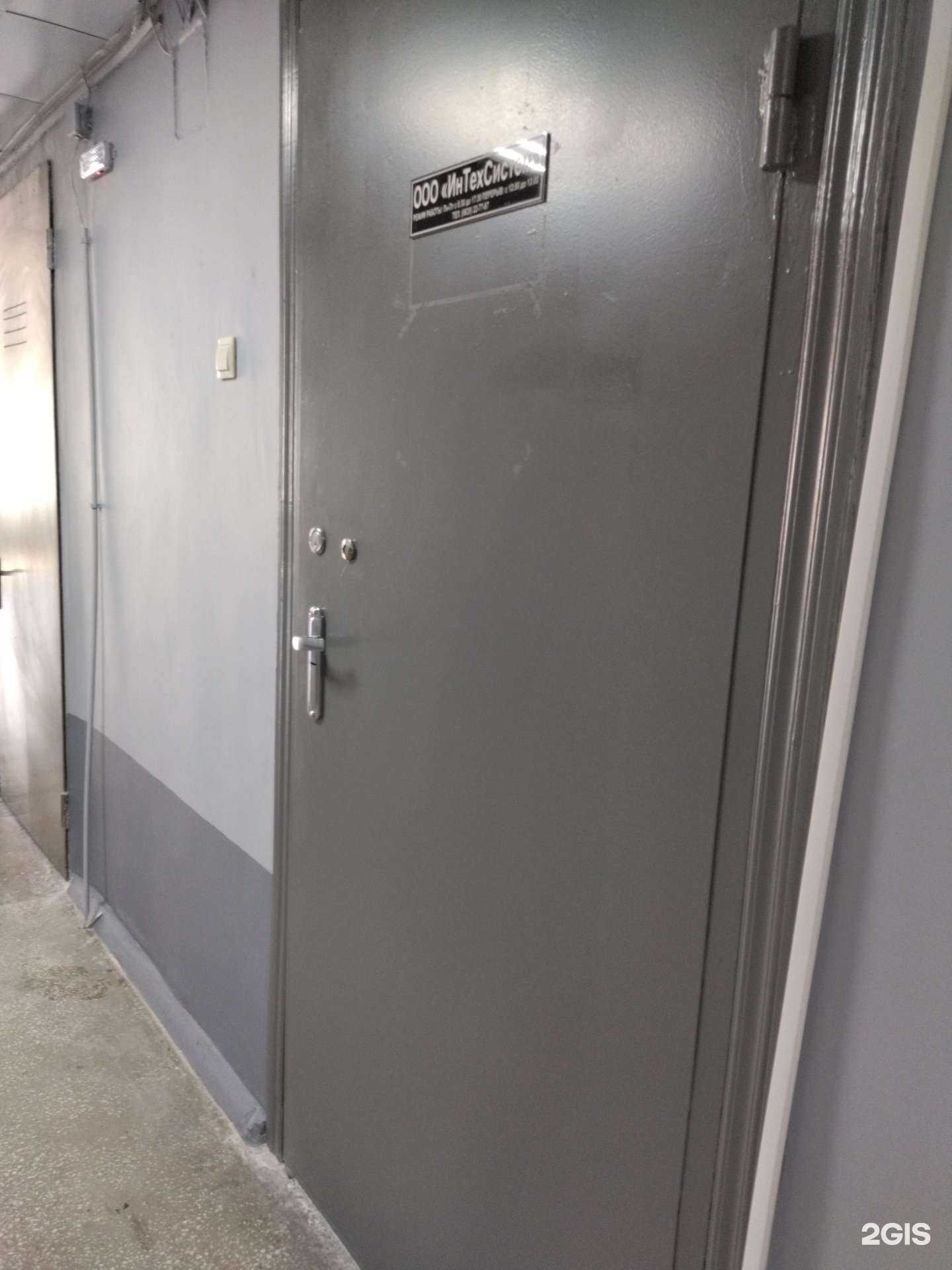 Отзывы на компанию ИнТехСистем в Новочеркасске c фото