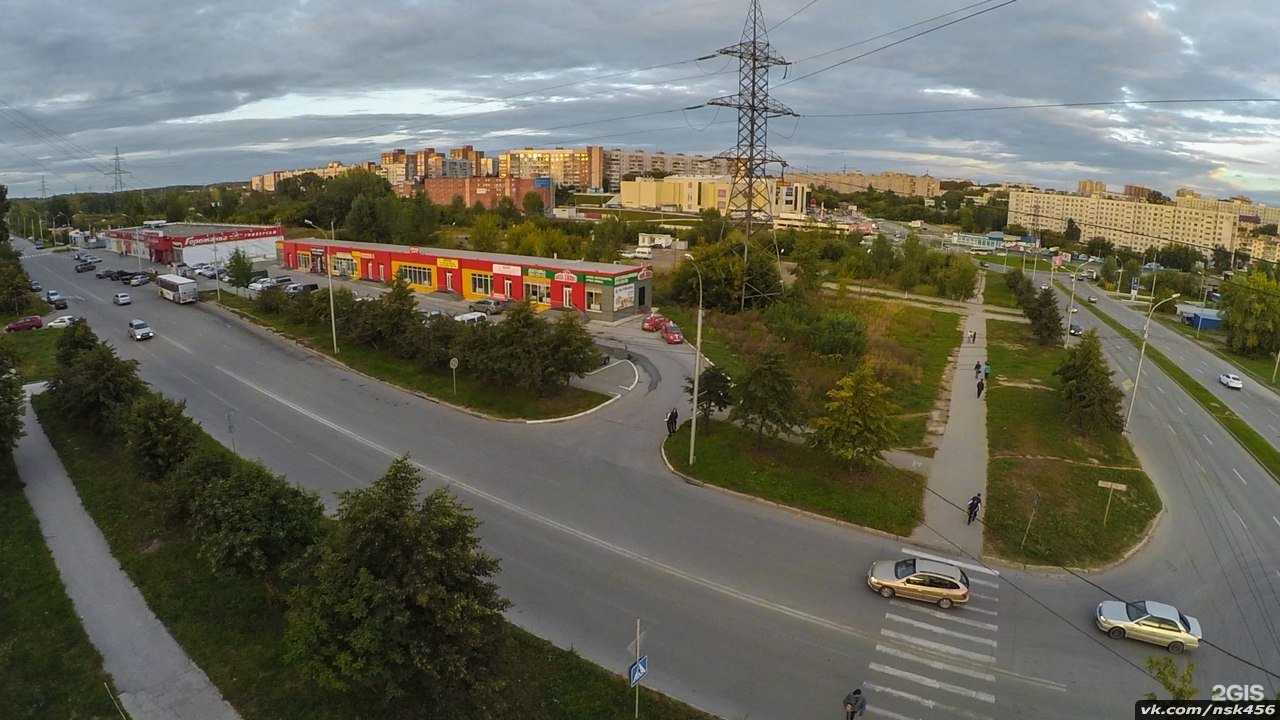 Отзывы на компанию Lux_shop в Новосибирске c фото - фотография 2 из 2