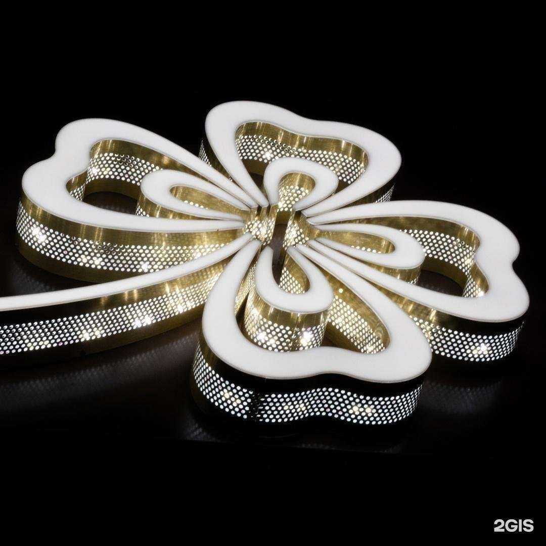 Отзывы на компанию ЛайтПромГруп в Калуге c фото