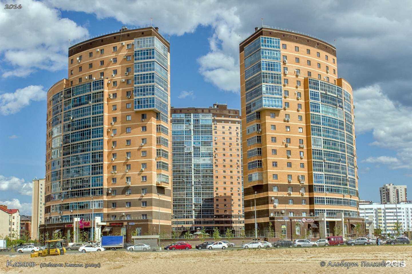 Отзывы на компанию Zeneco в Казани c фото