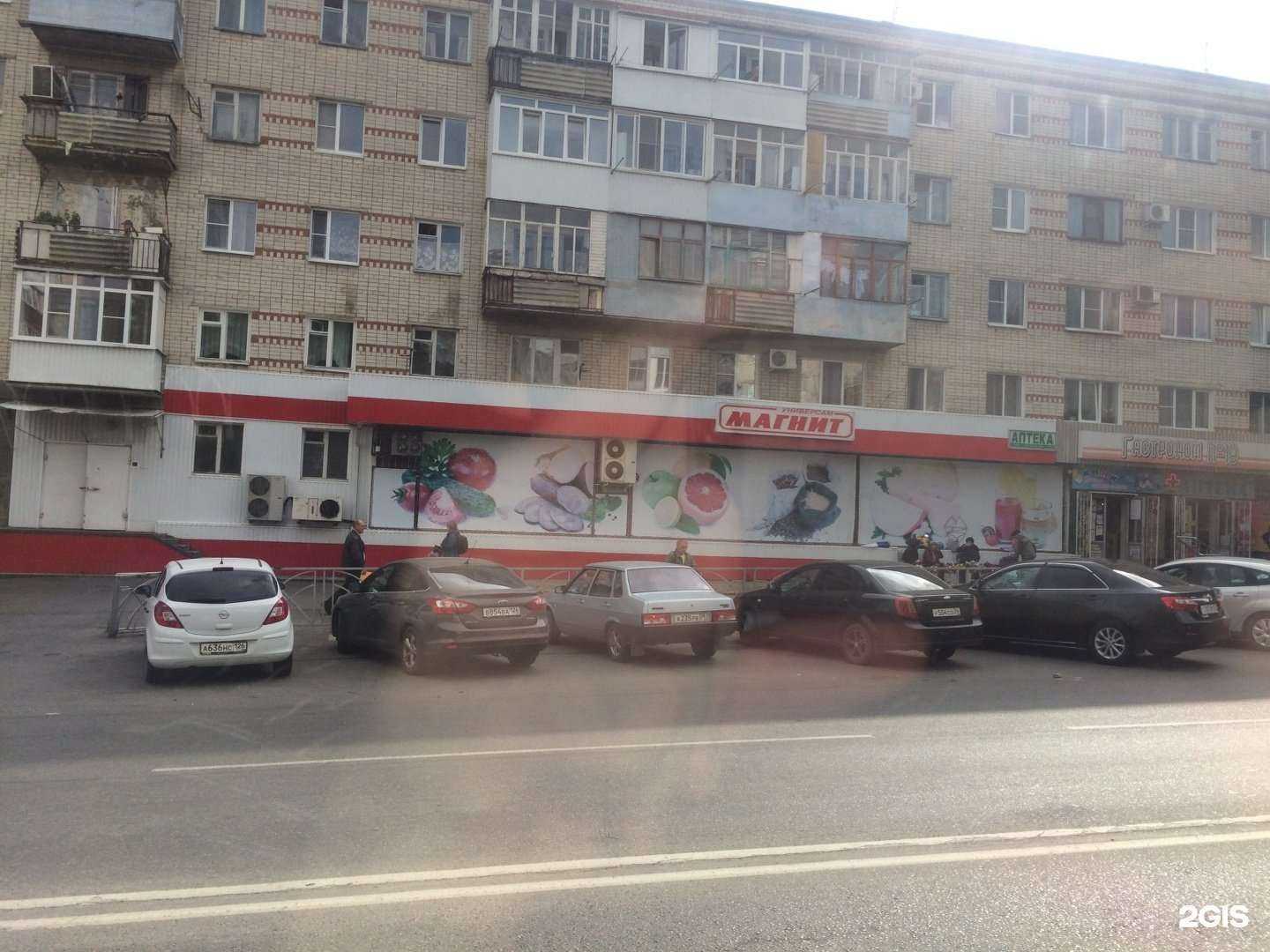 Отзывы на компанию ТекстильГрад в Ставрополе c фото - фотография 2 из 2