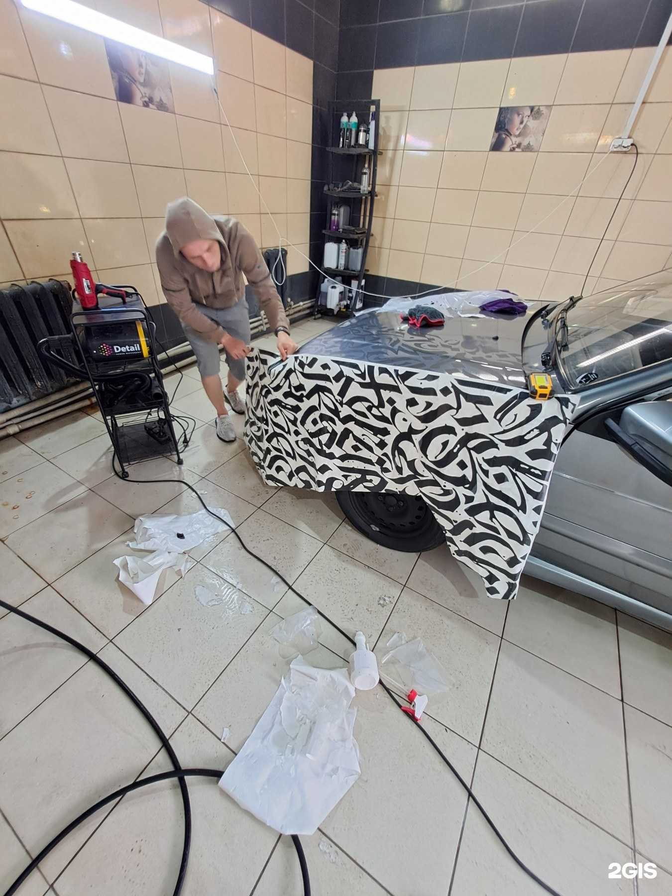 Отзывы на компанию Cartel в г. Дзержинск c фото